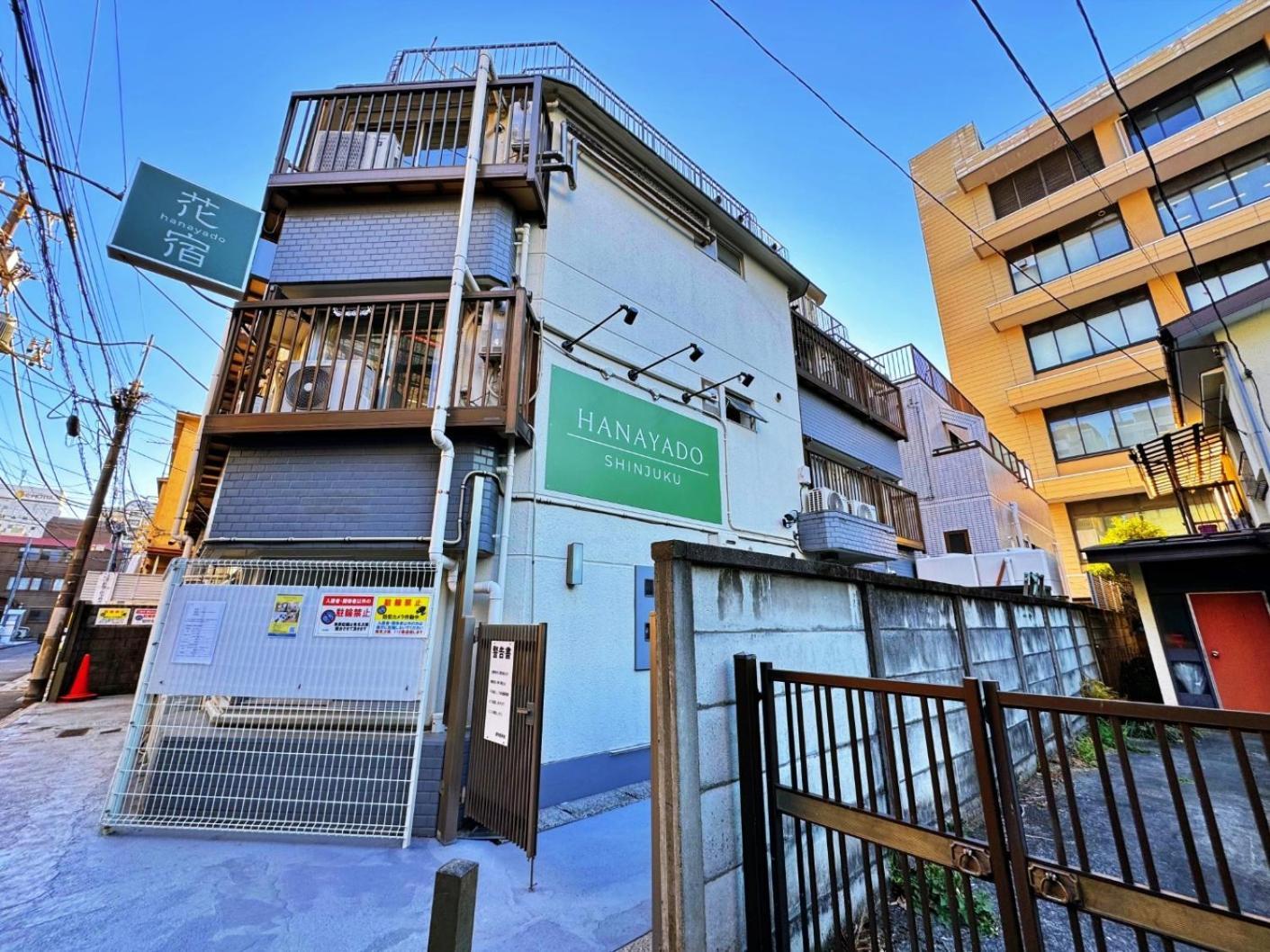 טוקיו 花宿新宿 Hanayado Shinjuku מראה חיצוני תמונה
